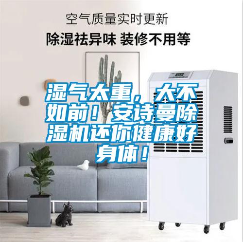 智能家電新的商業化引爆風口在哪里？